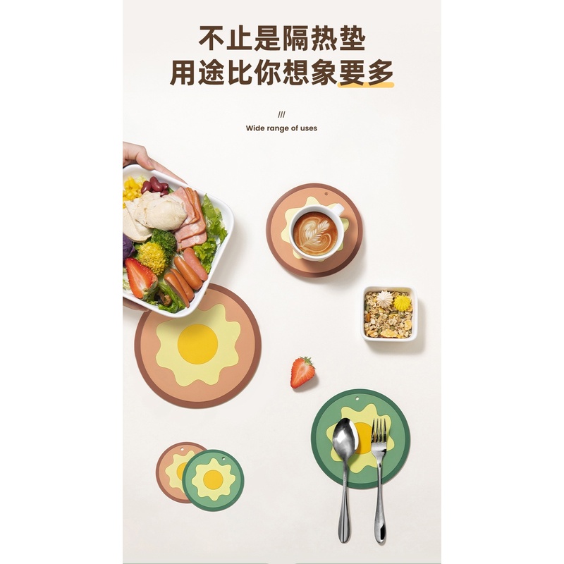 Tấm lót bàn ăn bằng silicon chống trượt tiện dụng