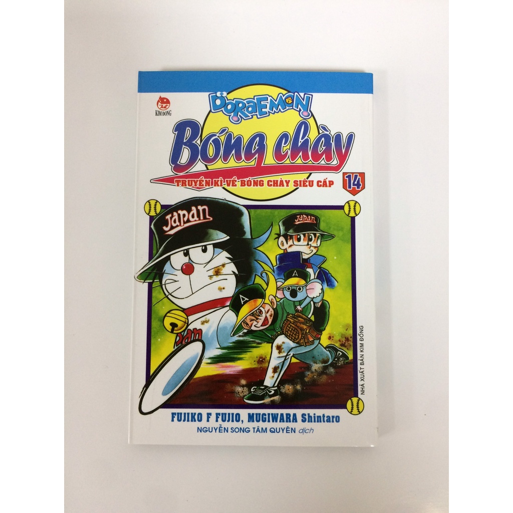 Sách - Doraemon bóng chày - Truyền kì về bóng chày siêu cấp - Tập 14