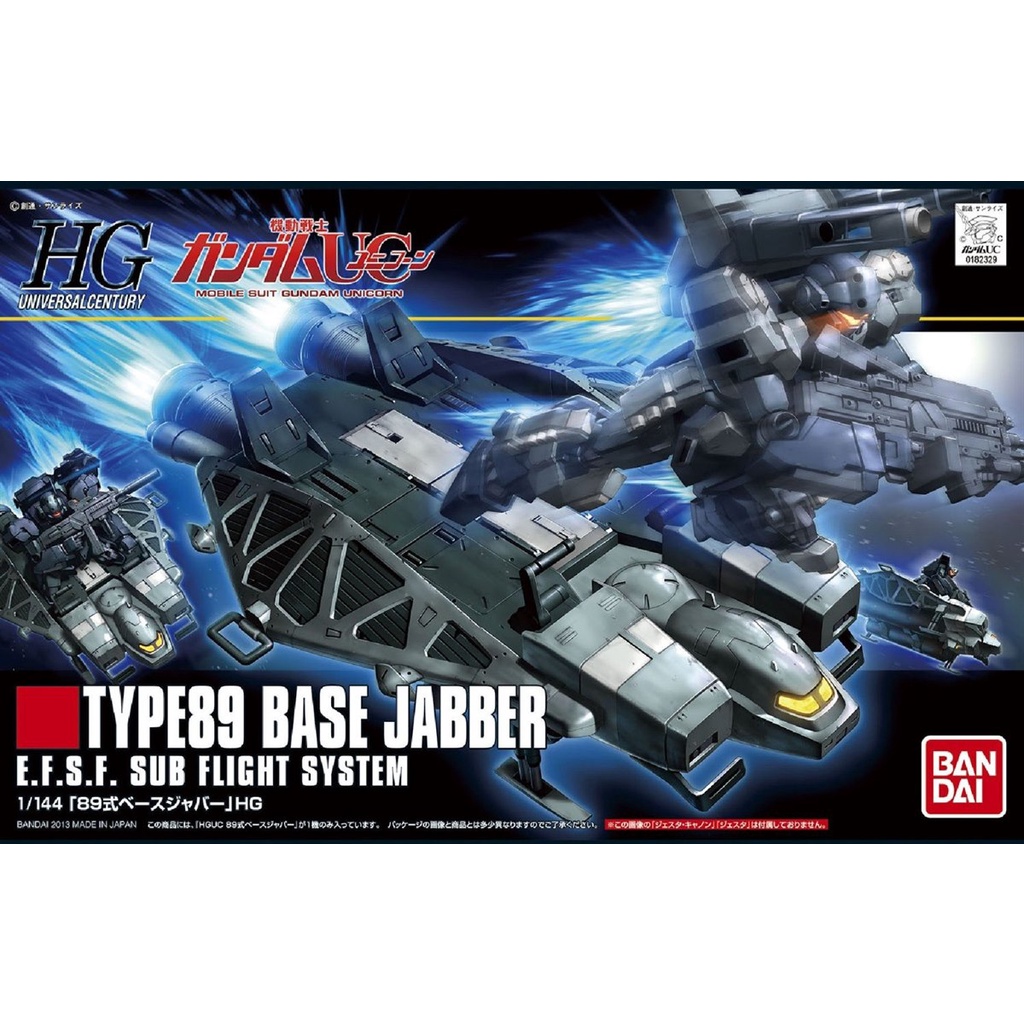 Mô hình HGUC 158 1/144 HG Type89 Base Jabber - Chính hãng Bandai Nhật Bản