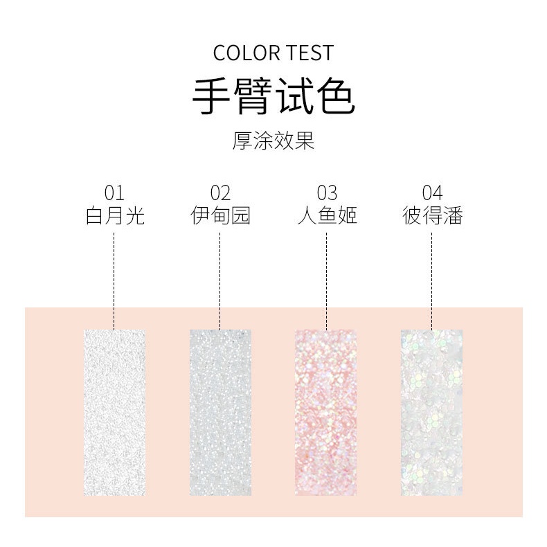 [Hàng mới về] Phấn mắt ánh ngọc trai dạng lỏng lấp lánh xinh xắn | BigBuy360 - bigbuy360.vn