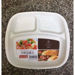 Khay ăn chia 3 ngăn cho bé