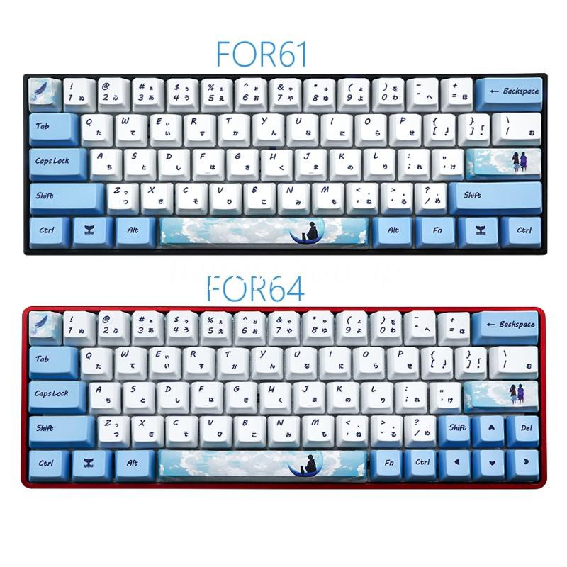 Nút Bàn Phím Cơ 73 Phím Pbt Oem Cho Gh60 Gk61 Gk64