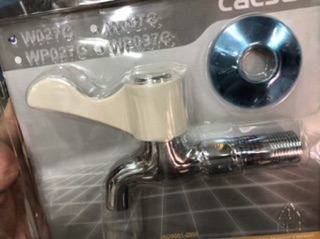 Vòi nước Caesar chính hãng mã W027C