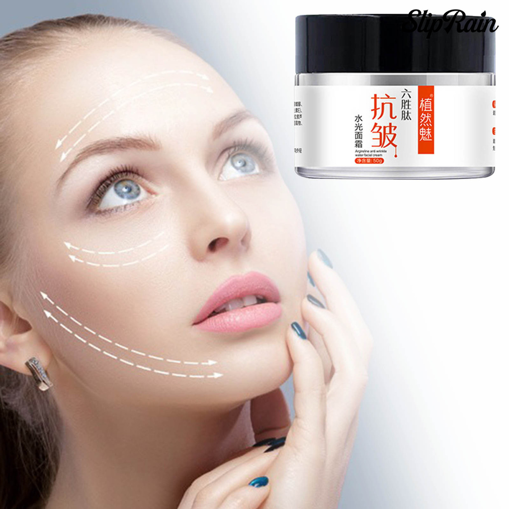 Sliprain ♥50ml Face Cream Balance Grease Lighten Fine Lines Universal Water Luster Moisturizer