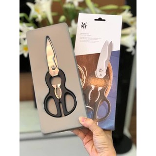 🇩🇪kéo đa năng wmf hàng đức