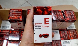 Vitamin E Nga đỏ hàm lượng 400mr