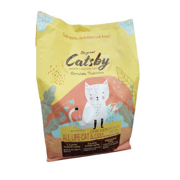 Thức Ăn Cho Mèo Catsby Thức Ăn Cho Mèo Mọi Lứa Tuổi Hạt Ít Muối Chăm Sóc Lông Bóng Mượt - Bobo Pet Shop Hà Nội