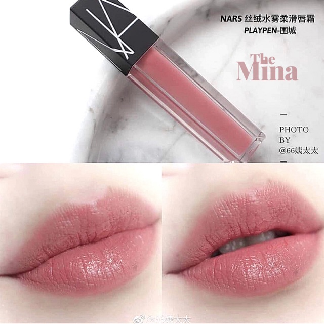 Son Nars Velvet Lip Glide Playpen fullsize, fullbox, săn sale | BigBuy360 - bigbuy360.vn