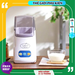Máy làm sữa chua 3 nút, máy làm sữa chua nhật bản