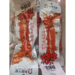 Bịch cổ vịt cay dacheng