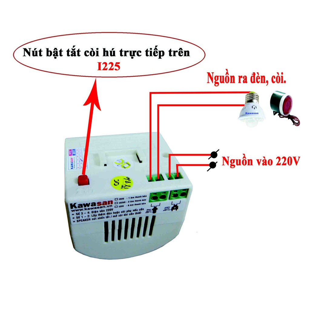 Báo trộm độc lập i225