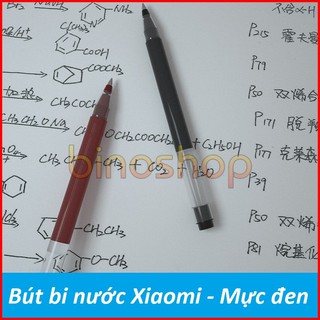 Bút bi nước Xiaomi - mực đen