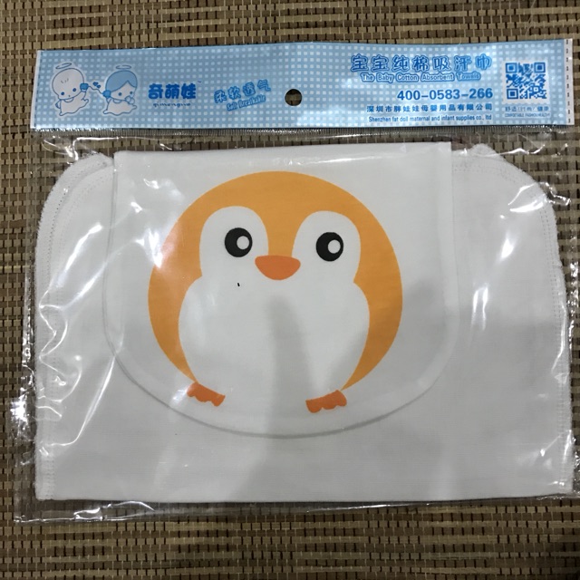 lót thấm mồ hôi xuất Nhật | BigBuy360 - bigbuy360.vn