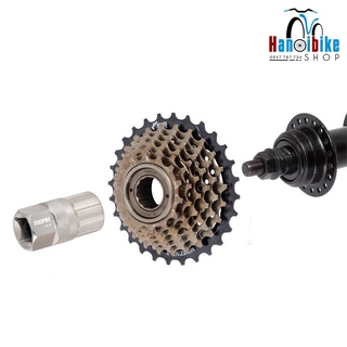 Vam tháo líp vặn xe đạp Topre TP - 211, TP - 217