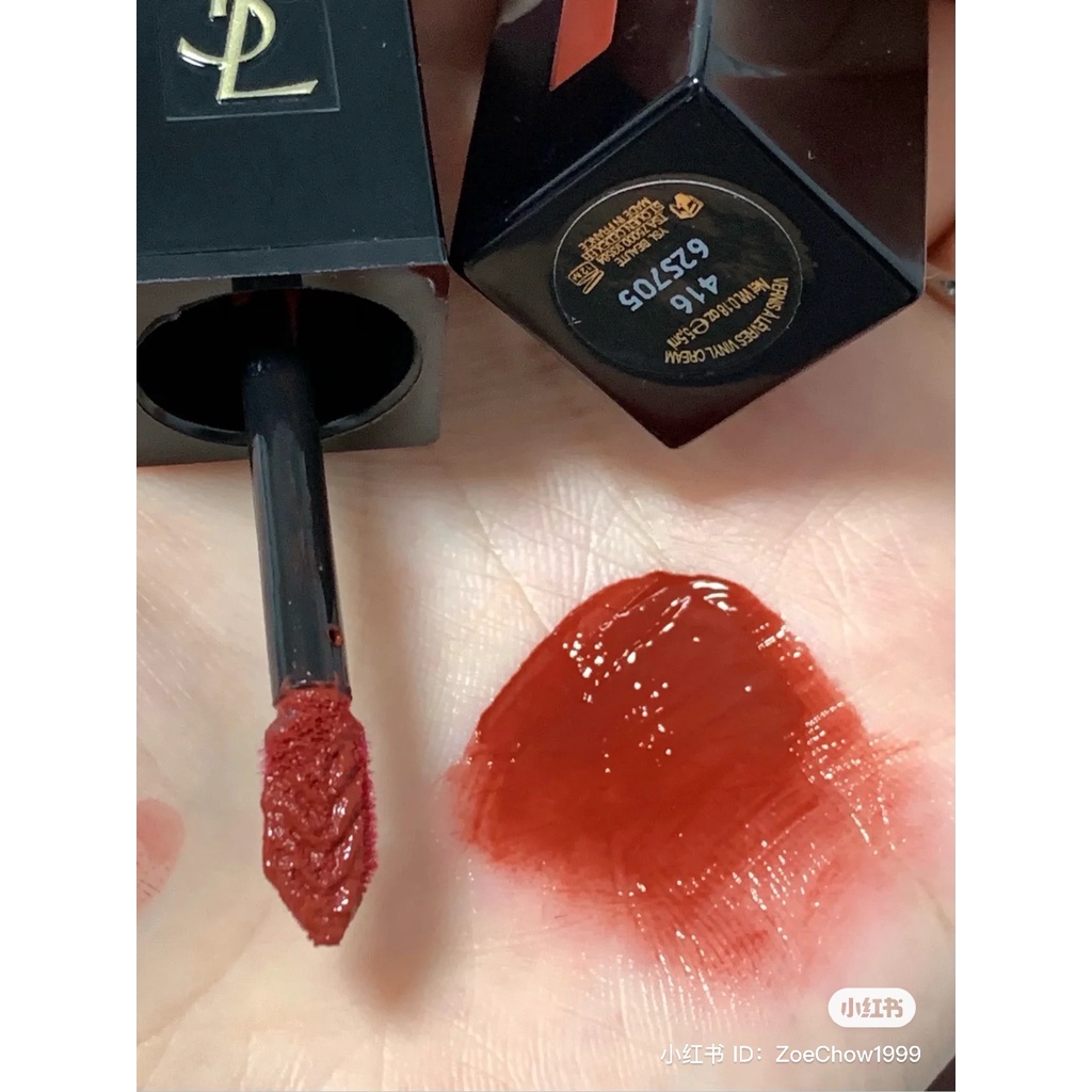 Son Y.SL Vinyl Cream Creamy Lip Stain Fullbox 401 - 409 - 414 - 416 - 411 - 407 - 425 - 420 - 434 - 434 - 433