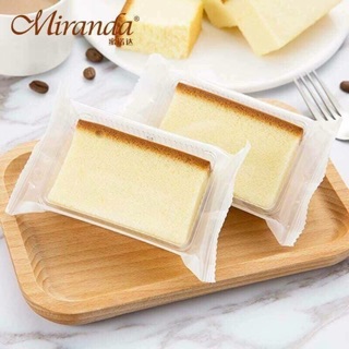 Bánh mix