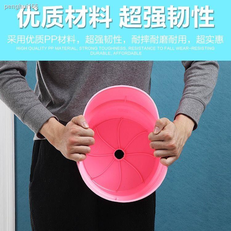 Ghế Đẩu Thấp Bằng Nhựa Dày Dặn Dành Cho Người Lớn Và Trẻ Em | BigBuy360 - bigbuy360.vn