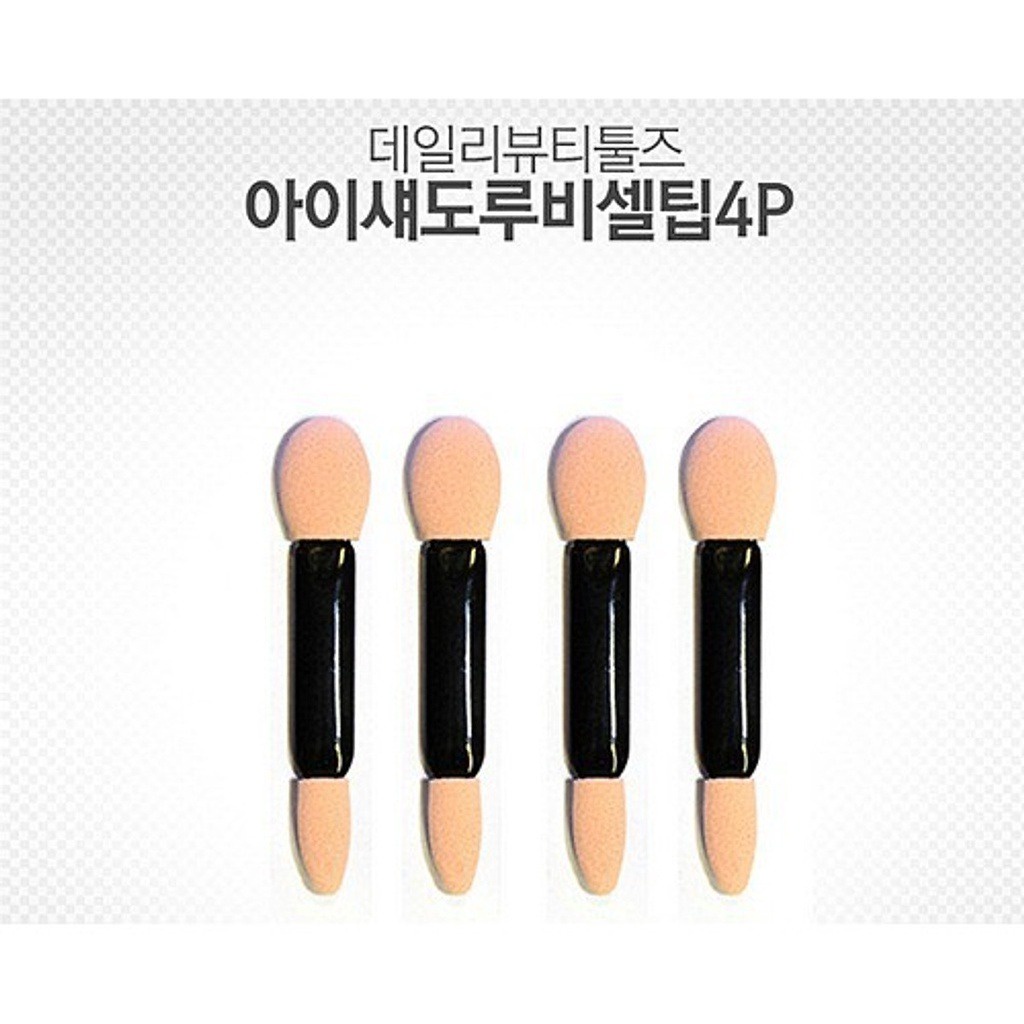 Cọ tán mắt 2 đầu bộ 10 cây Hàn Quốc (giao màu ngẫu nhiên)