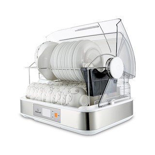 Máy sấy bát Smartcook DDS-3906 45 Lít