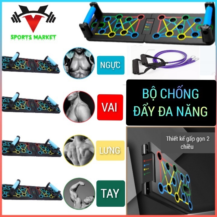 Dụng cụ hít đất đa năng, bộ chống đẩy, dụng cụ tập gym tại nhà,