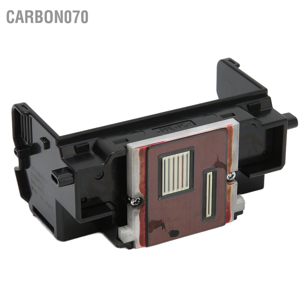 Carbon070 Đầu in Phụ kiện máy ổn định màu đen đơn có nắp bảo vệ cho IP4600 IP4680 IP4700 IP4760 MP630 MP640