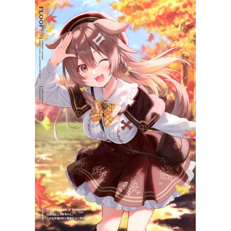 ảnh /tranh poster Inugami Korone-Hololive / poster vtuber Inugami Korone-Hololive