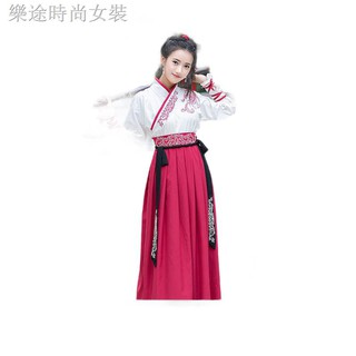 Đầm Cách Tân Thời Trang Thanh Lịch Cho Nữ Kiểu Trung Hoa
