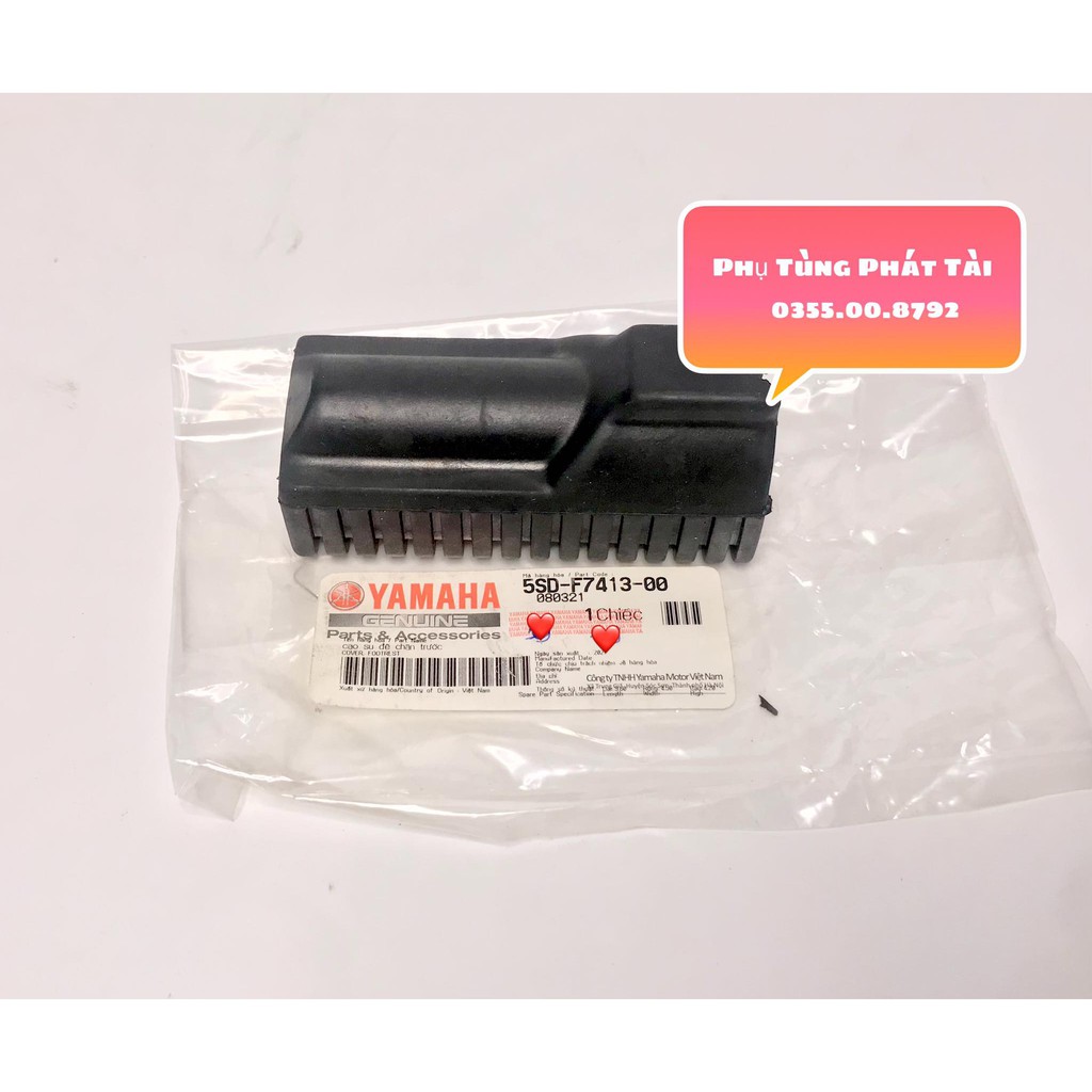CAO SU ĐỂ CHÂN Sirius - jupiter - Exciter Chính Hãng YAMAHA