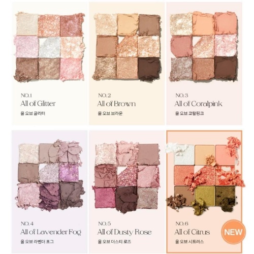 Bảng Phấn Mắt 9 Ô Unleashia Glitterpedia Eye Palette