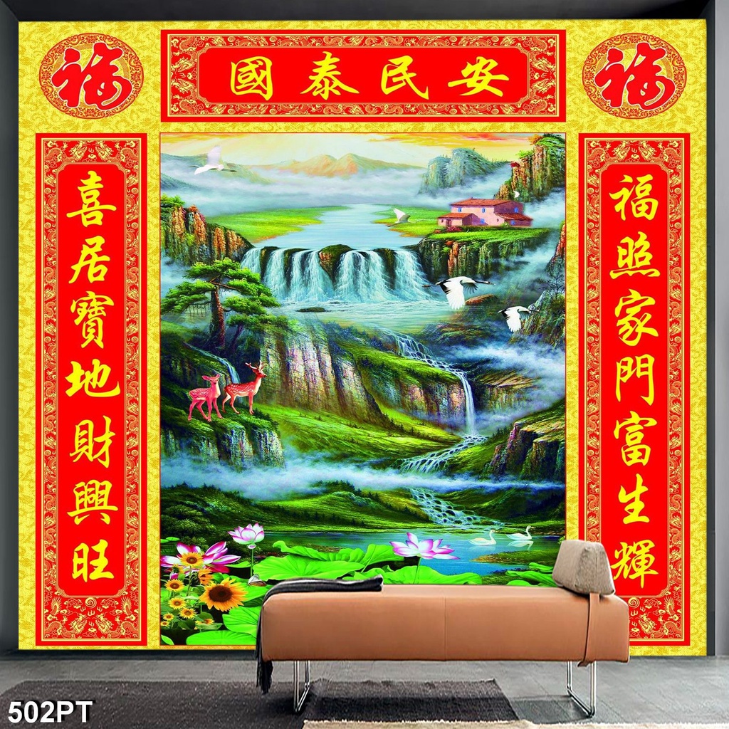 Cửu Huyền Thất Tổ Dán Tường 3D Phòng Thờ