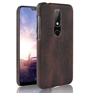 Ốp điện thoại họa tiết màu sớ gỗ dành cho Nokia X5/5.1 Plus