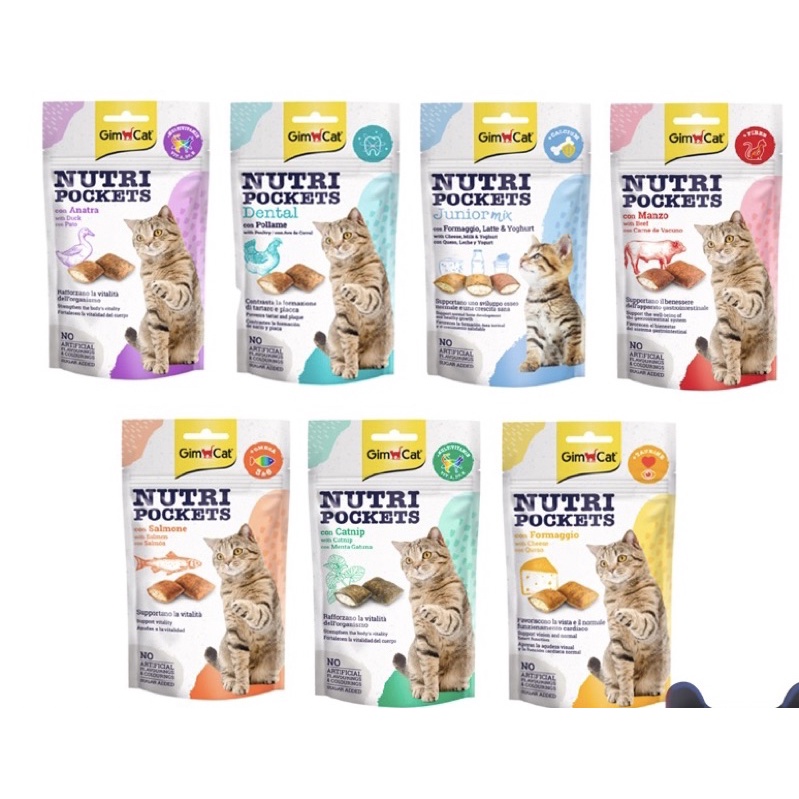 SNACK THƯỞNG GIMCAT CÓ NHÂN CHO MÈO, NGĂN NGỪA MẢNG BÁM CAO RĂNG 60G.