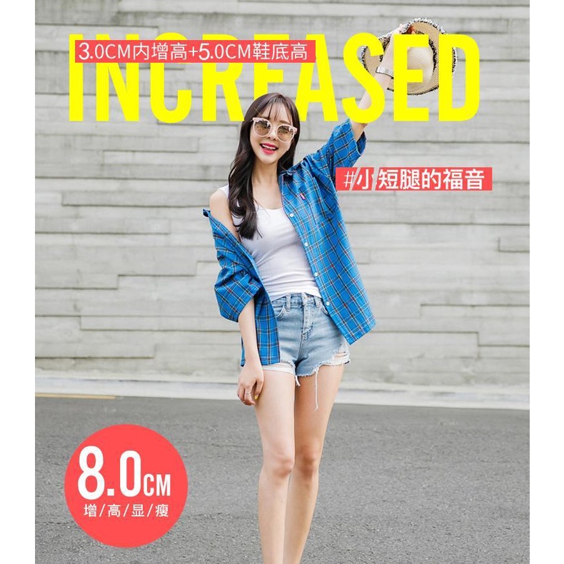 Giày Thể Thao Nâng Chiều Cao 8Cm Dành Cho Nữ