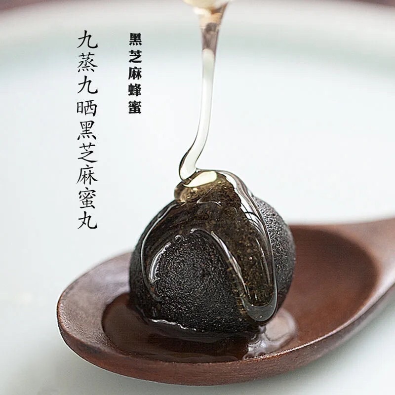 Viên Mè Đen Đẹp Da/Đen Tóc/Lợi Sữa