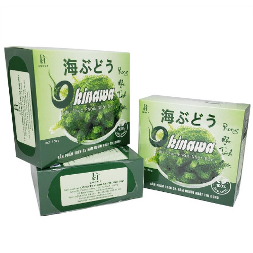 Rong Nho Khô Tách Nước Okinawa (Hộp 5 gói x 20g)