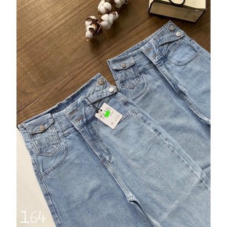 Quần Baggy Jeans Đai Nút