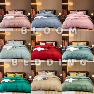 (19 Màu) Bộ Chăn Ga Gối Cotton Lụa 60s Trơn Cao Cấp - Hàng loại 1