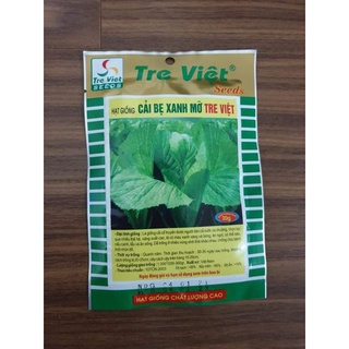 Cải bẹ xanh mỡ 20g/gói #cai#be#xanh#mo