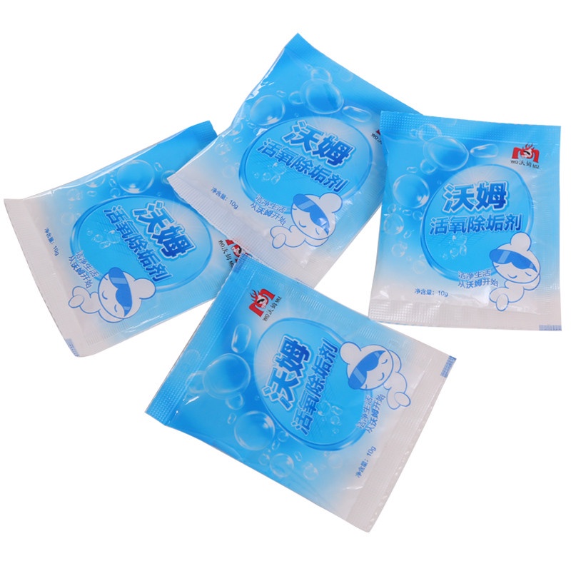 Bộ 5 Dụng Cụ Vệ Sinh Ấm Trà Tiện Lợi