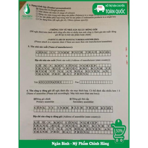 (100gr) Ủ cafe đậu đỏ,ủ là trắng.TẨY TẾ BÀO CHẾT Ủ TRẮNG CÀ PHÊ ĐẬU ĐỎ.Cà Phê Đậu Đỏ- Ủ Trắng-Tẩy vết thâm, da chết | BigBuy360 - bigbuy360.vn