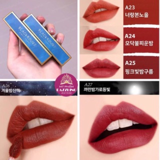 [Ver 4 - Ver 5] Son Kem Lì Black Rouge Air Fit Velvet Tint