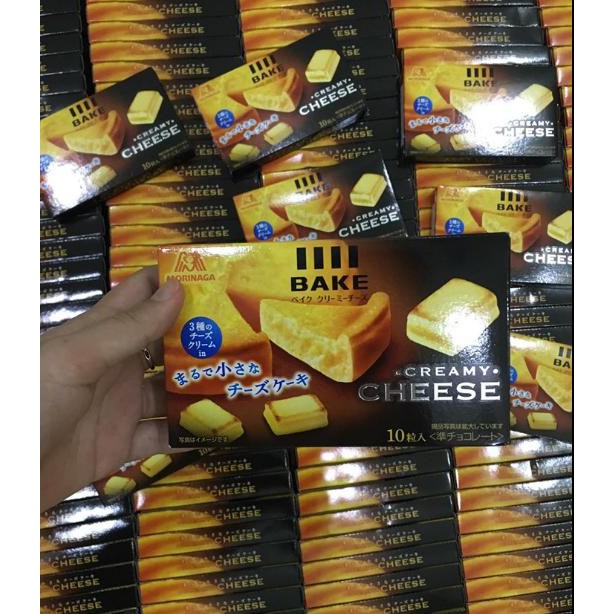 BÁNH CHEESE BAKE MORINAGA HỘP 45G- NHẬT BẢN