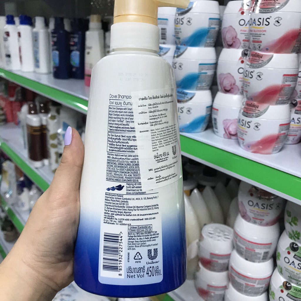 Dầu gội - Dầu xả Dove Thái Lan 450ml - Shop Hàng Thái Lan Trang Lê