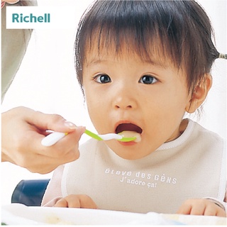 Muỗng mềm Richell xanh lá