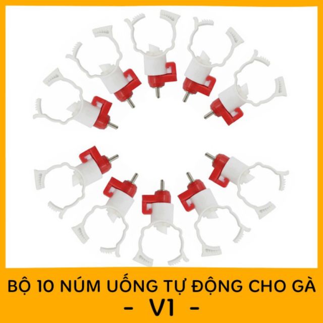 Máng uống cho gà , vịt ngan ngỗng combo 20 cái