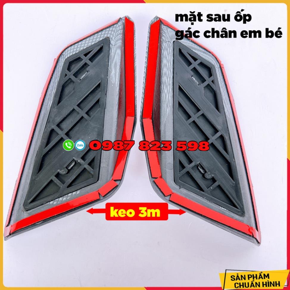 Bộ Ốp Carbon Gác Chân Airblade 2020-2022  - Chính Hãng Artistar