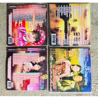 Đĩa CD nhạc việt,bộ 2 CD