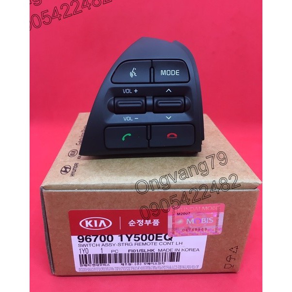 Công Tắc phím Cruise Control xe Hyundai Kia Morning & Kiểm soát hành trình