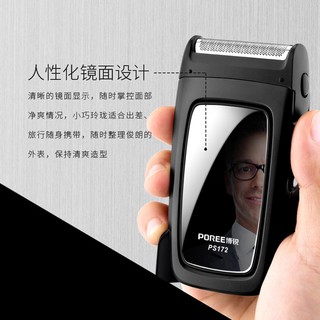 MÁY CẠO RÂU ĐIỆN POREE PS 172
