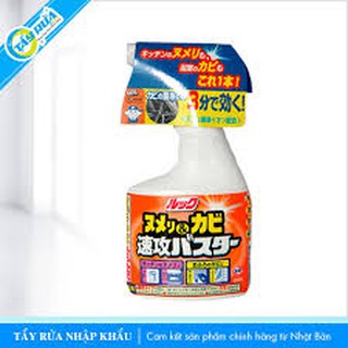 BÌNH XỊT TẨY RỬA CHỐNG MỐC LOOK 400ML